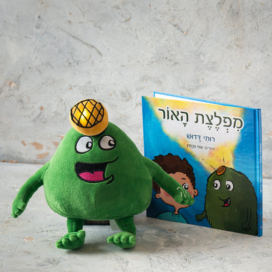 מפלצת האור