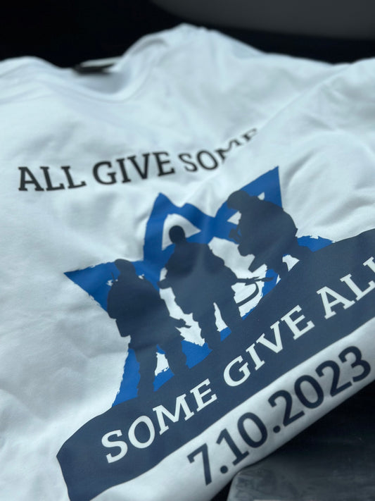 חולצה - " all give some, some give all " -    Elementessori